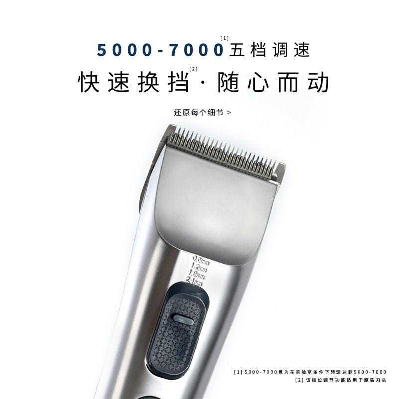 taa它它宠物剃毛器猫咪专用剃毛推子电推剪剃毛神器电动静音