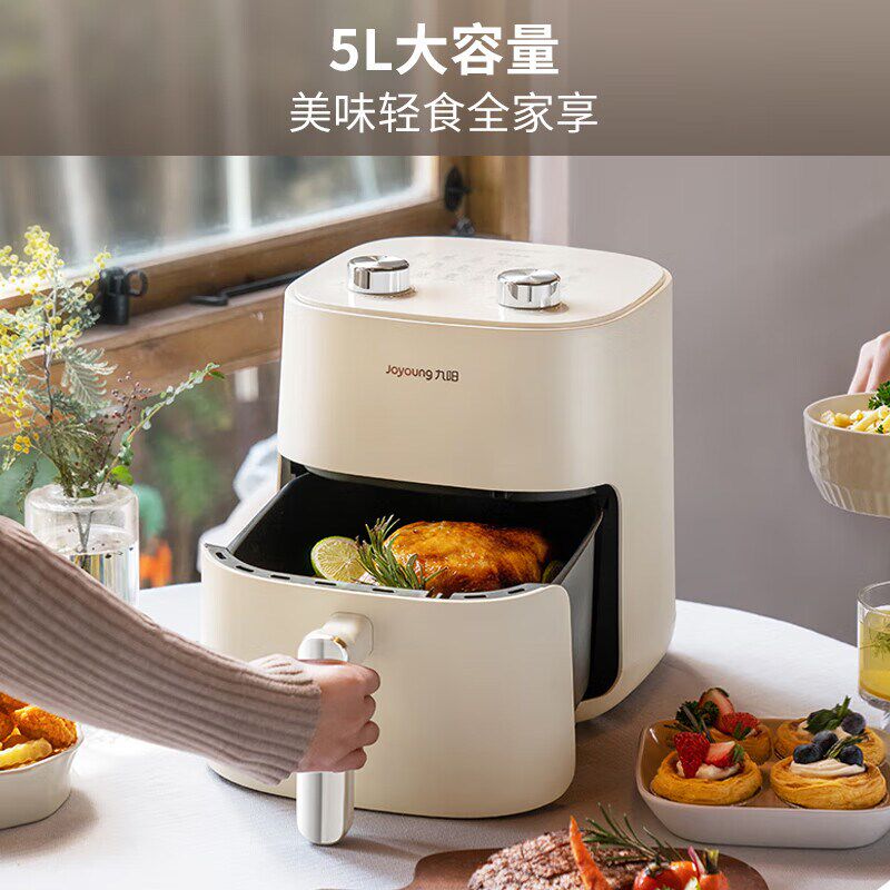 英式插头香港用空气炸锅高效烘烤蒸汽嫩炸大容量薯条机英规电炸锅
