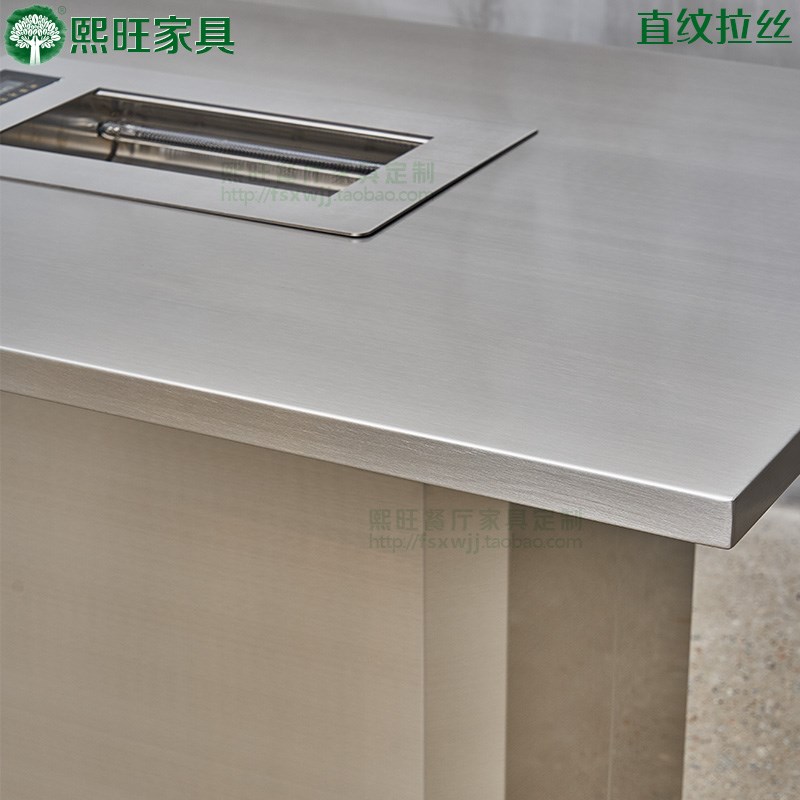 不锈钢韩式烤肉桌商用工业风火锅桌韩国网红烧烤店桌子餐饮桌椅