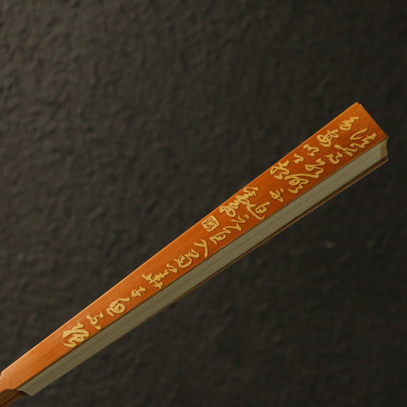 十几年玉竹老料纯手工精工留青雕刻花鸟提出古方文人折扇把件竹雕
