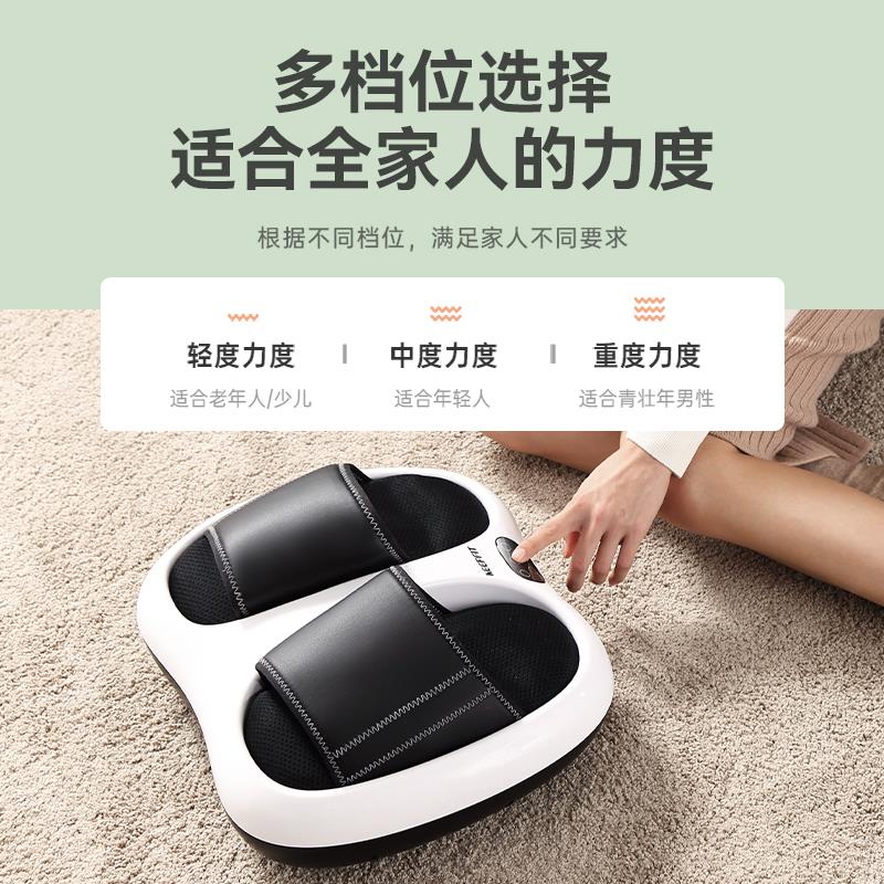 科普菲足疗机按摩仪脚底全自动足底揉捏脚部家用腿部电动捏脚神器