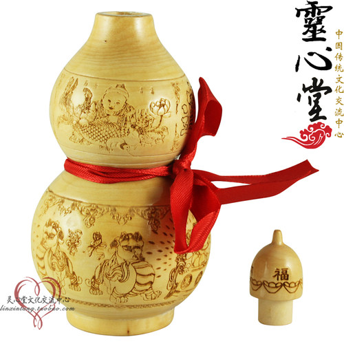 雕刻 开口 桃木葫芦工艺品14cm  招财桌面 客厅 前台公司商铺摆件