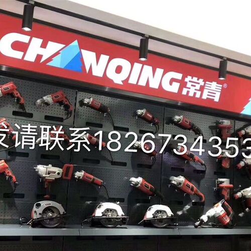 常青电镐G855PT大功率2300W单用拆墙工业级电锤镐35加大汽缸升级