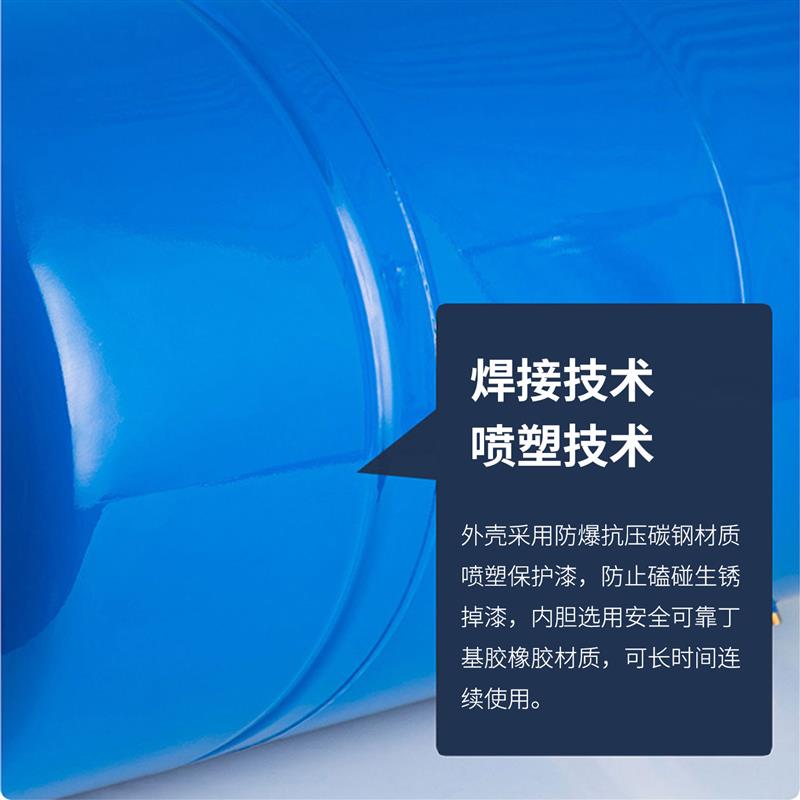 净水器压力桶3.2G铁储水罐净水机配件纯水机过滤器专用存水罐