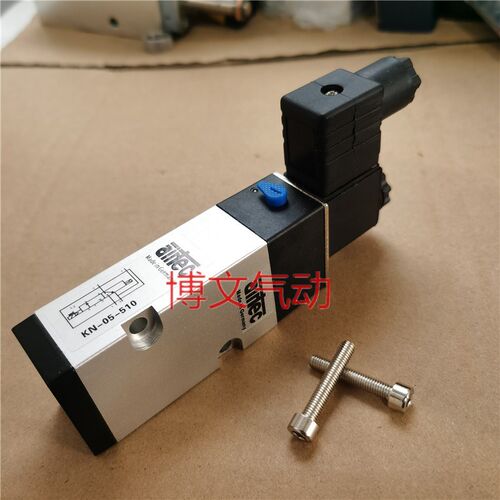 电磁阀MN-06-511-HN KN-05-510-HN KN-05-520-HN KN-05-311-HN阀