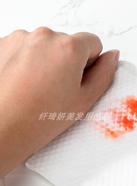皮肤清洁剂洁蜡宝去除头皮颜色擦洗染发膏污渍黑油清理染发备用品