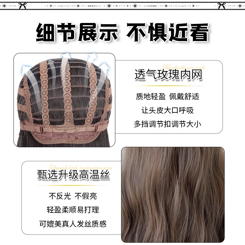 【也萌酱】假发女长卷发榛果灰棕双马尾自然日常假发女款全头套式