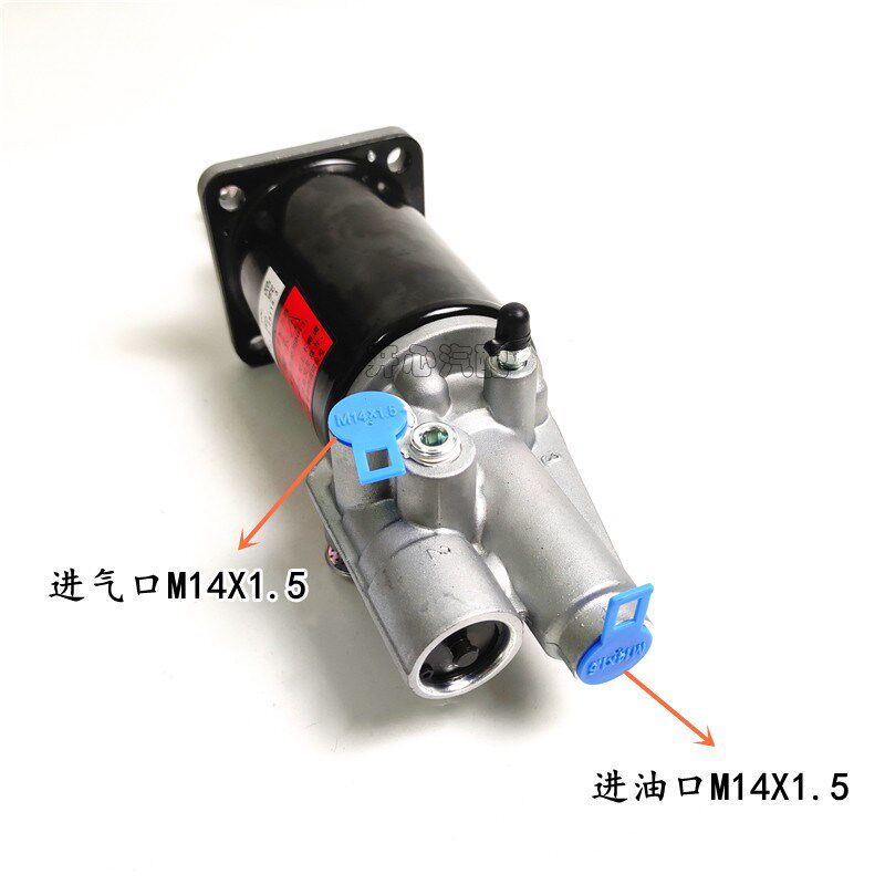轻卡货车解放虎威VHVN虎V离合器分泵助力器总成加大省力舒适改装
