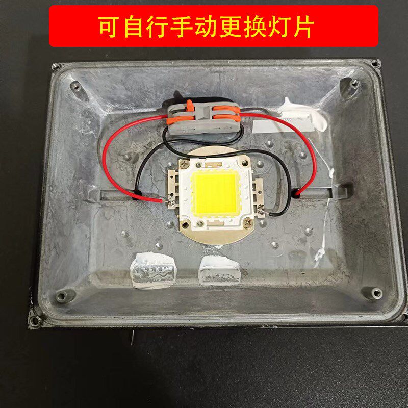 1.2米超长臂高亮度大功率30瓦桌面夹子工作护眼可调亮度LED大台灯