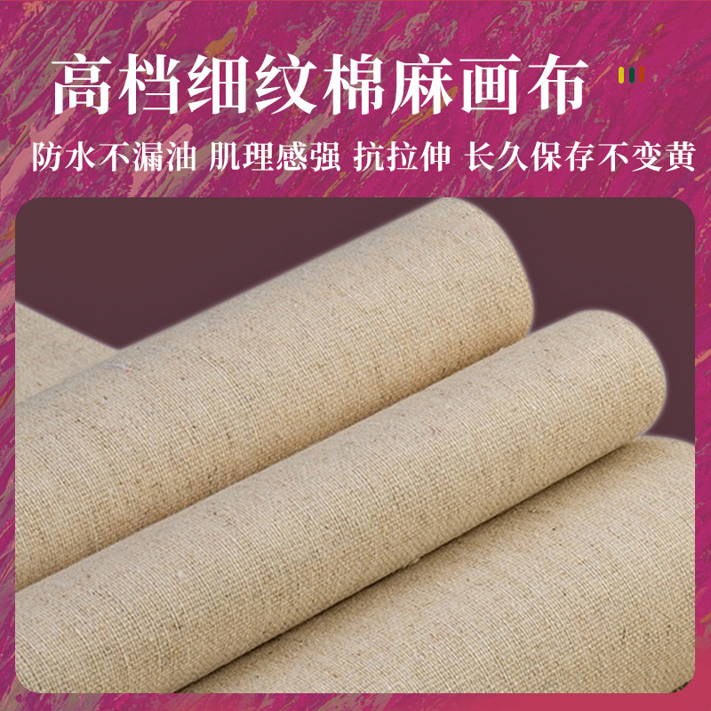 数字油画diy填色手工填充花卉郁金香减压治愈手绘丙烯油彩装饰画