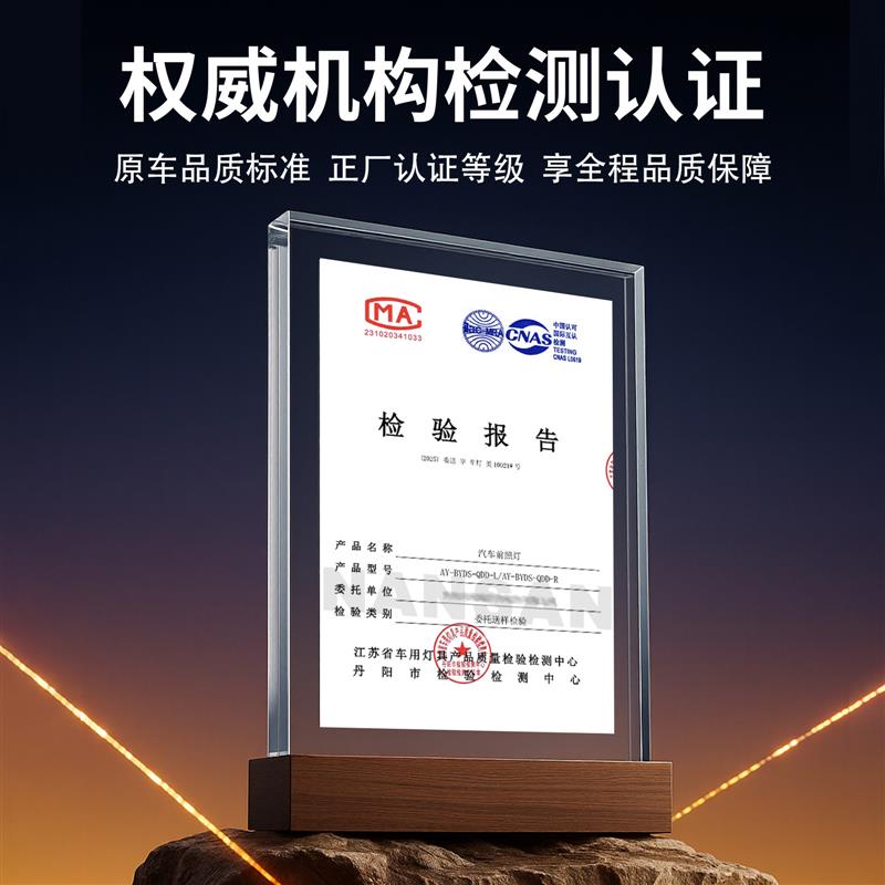 适用别克君越大灯总成09-12款别克君越氙气大灯高配前大灯N43QH