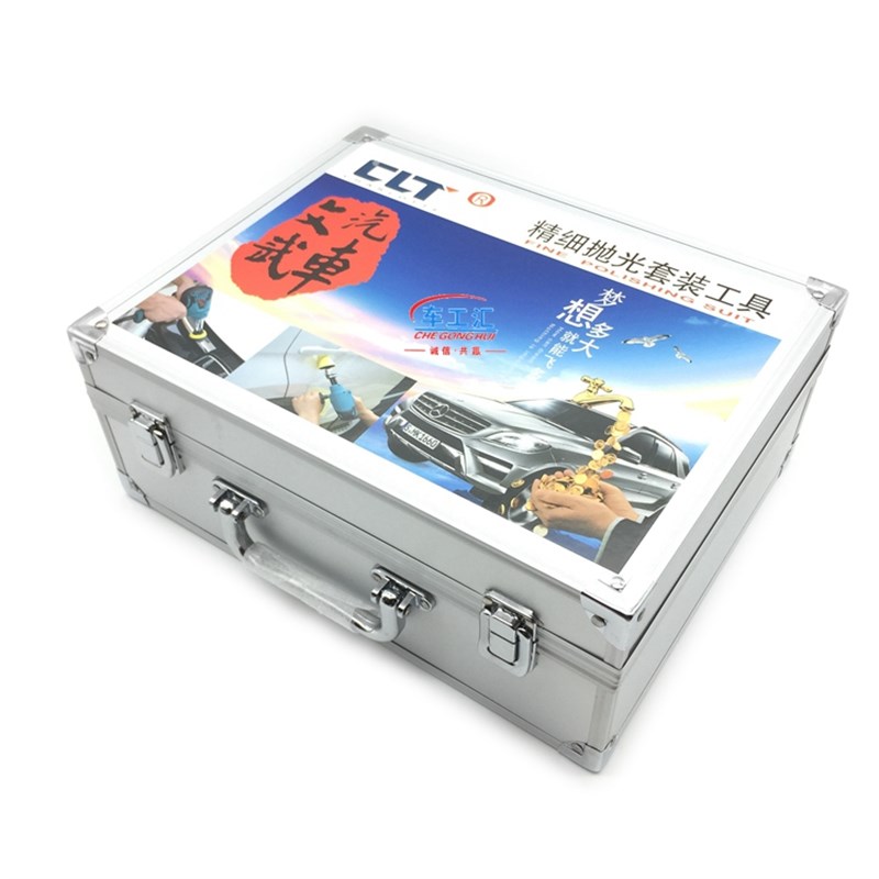 精细抛光机 汽车打蜡机 220V家用封釉机美容工具地板打蜡套装