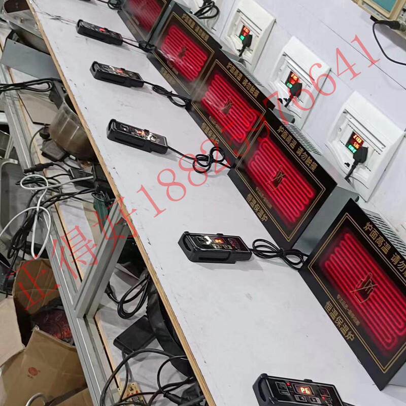 正得好饭菜保温板恒温黑晶炉自助餐饭店不锈钢长方形份数盆暧菜板