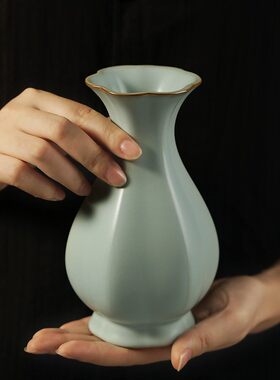 景德镇陶瓷葵口花瓶摆件客厅插花仿古汝窑瓷器中式手工青瓷礼盒装