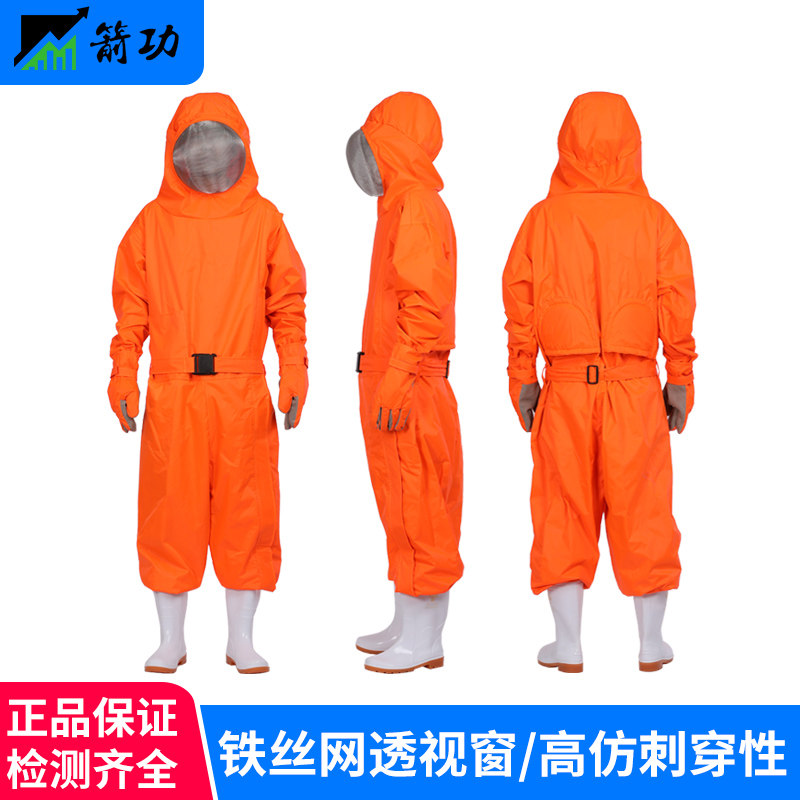 风扇防蜂服消防防蜂衣全套透气连体带帽加厚防护马蜂实用胡蜂养蜂