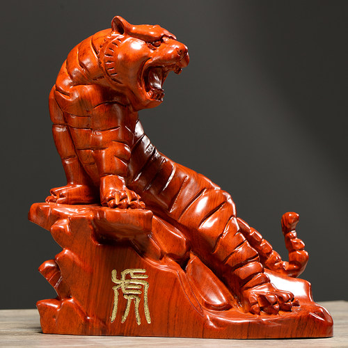 花梨木雕老虎摆件三合十二生肖木虎上山虎家居客厅新居装饰工艺品