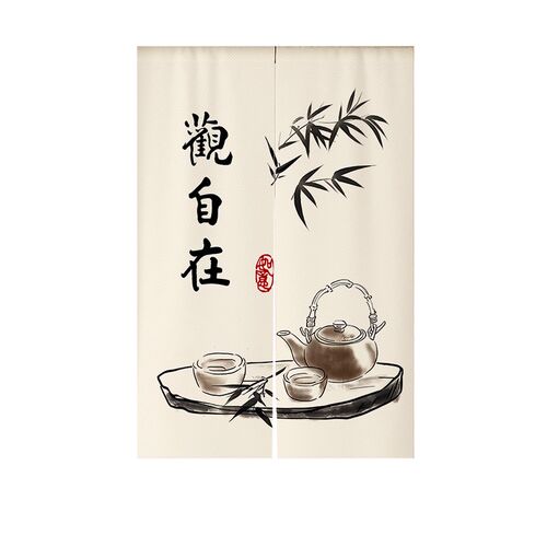 茶室创意门帘隔断帘免打孔禅意遮挡半帘卧室书房厕所半截挂布帘子