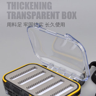 飞蝇钩收纳盒飞钓饵盒毒蝇若虫微物毒虫毛钩盒假饵盒路亚小配件盒