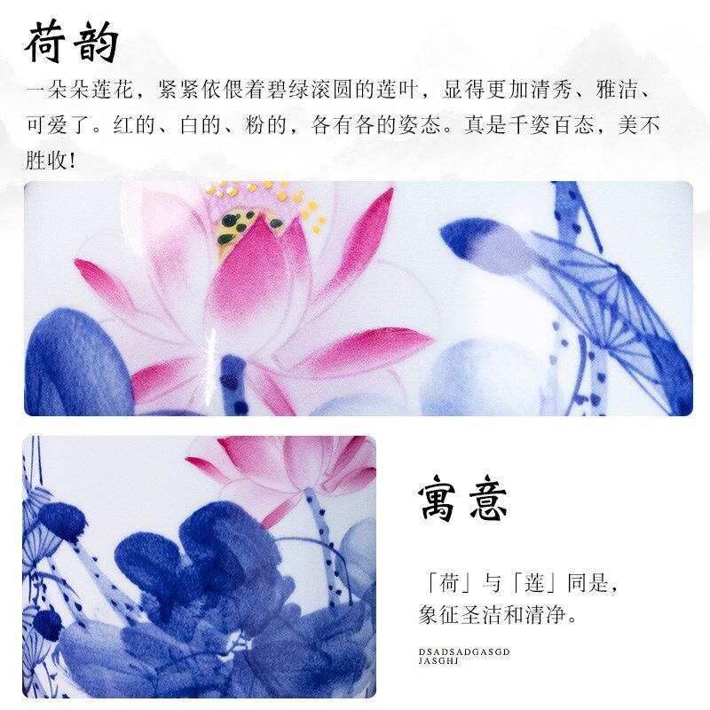 景德镇陶瓷花瓶手绘青花瓷荷花家居客厅玄关富贵蛋创意装饰品摆件