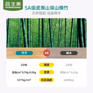 品生美客厅实木衣帽架落地卧室家用不占空间收纳挂衣架入户置物架