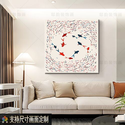 抽象艺术儿童房挂画民宿酒店样板间装饰画奶油侘寂风正方形无框画