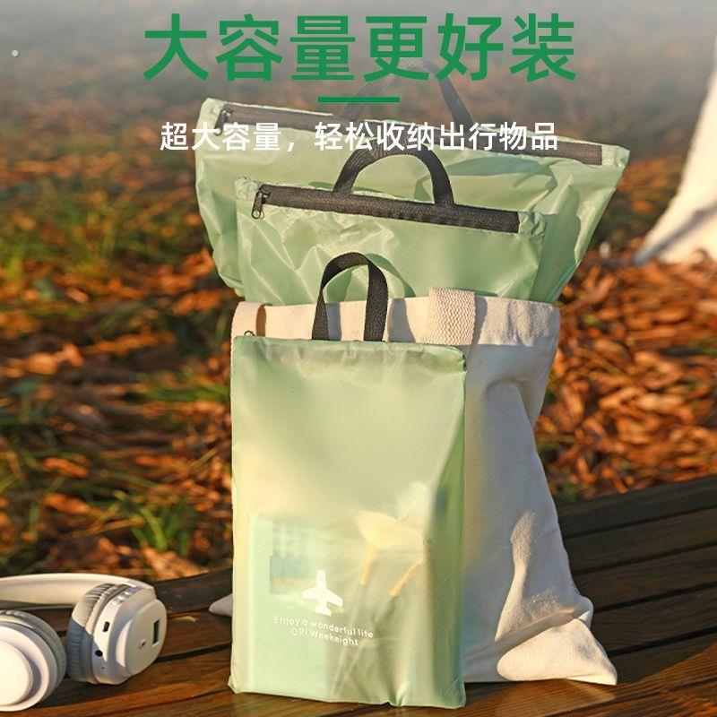 旅行脏衣收纳袋便携防水大容量折叠多功能隔绝潮湿异味高效收纳