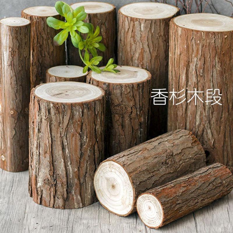 实木带皮杉木小木桩园艺围栏原木石斛种植树桩摆件底座圆辅料耗材