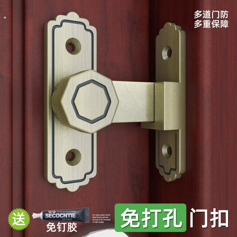 免打孔门扣90度谷仓门锁神器推拉门锁插销房门内移门锁扣搭扣门栓