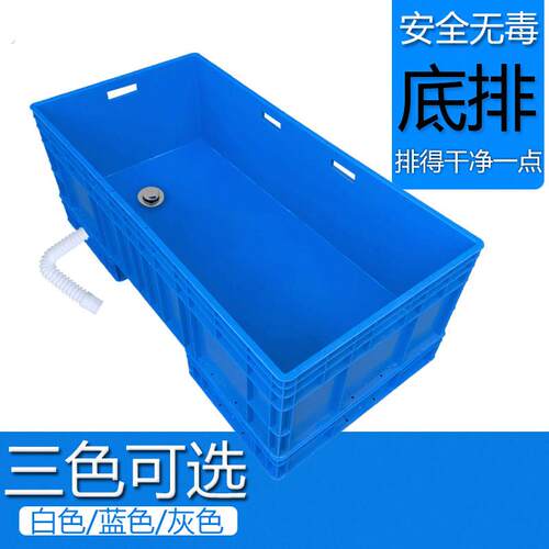 龟箱底排排水乌龟别墅乌龟缸巴西组合式水龟缸龟池龟盆专用水族箱