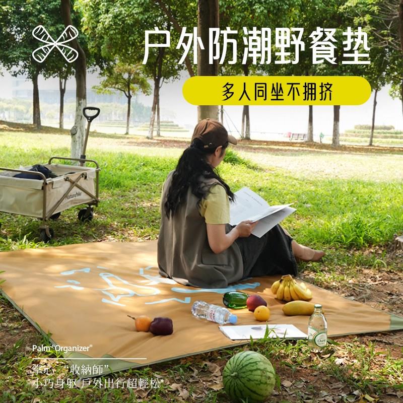 可携式野餐垫防潮垫露营户外春游露营地布垫大尺寸轻量化防水沙滩图片