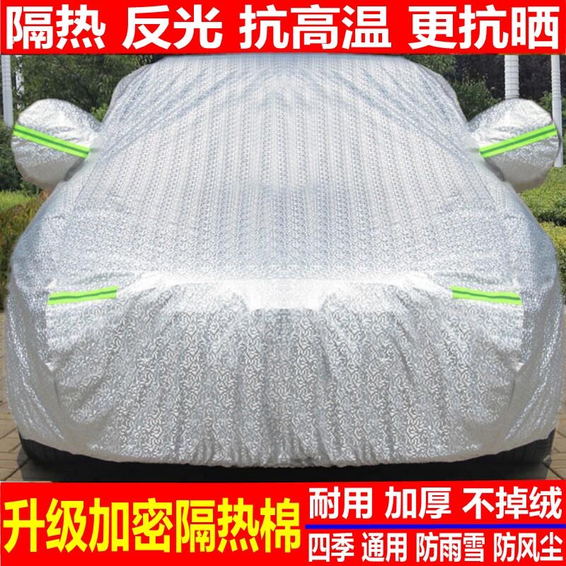简易折叠车库停车棚移动防晒隔热车罩车罩汽车雨棚户外遮阳蓬帐篷