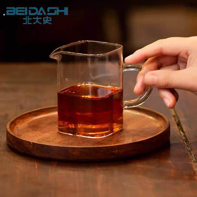 北大史加厚耐热玻璃公道杯家用小号简约绿茶泡茶器四方形分茶器