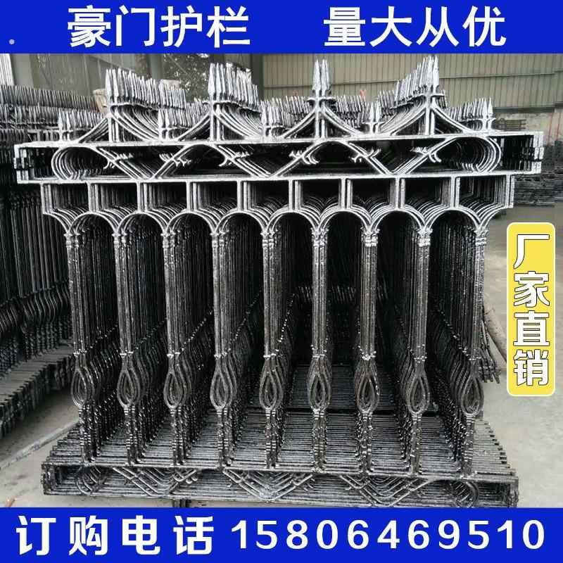 锌钢护栏栏杆栅栏围墙围栏铸铁护栏铁艺热镀锌院墙防护栏塑钢厂区