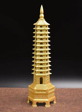 文昌塔纯铜13层的纯黄铜9九层十三层铜制家居用书桌面摆件装饰品