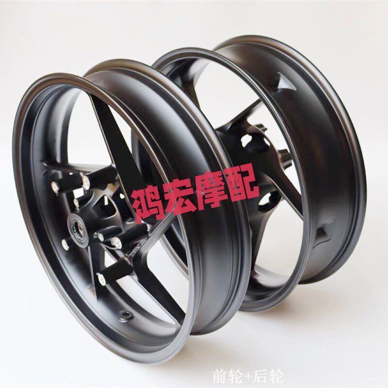 无极525RR前轮后轮前减震隆鑫LX500GS-B LX500GS-C轮毂铝轮钢圈