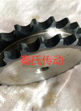 1.5寸双排链轮/平双 配24A-2链条/齿数10齿到25齿 平双