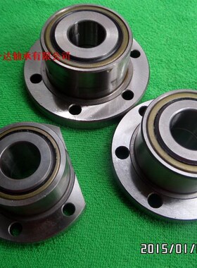 法兰式机床法兰丝杠轴承FL760203/DH7203B/DB/2RS内径17mm现货