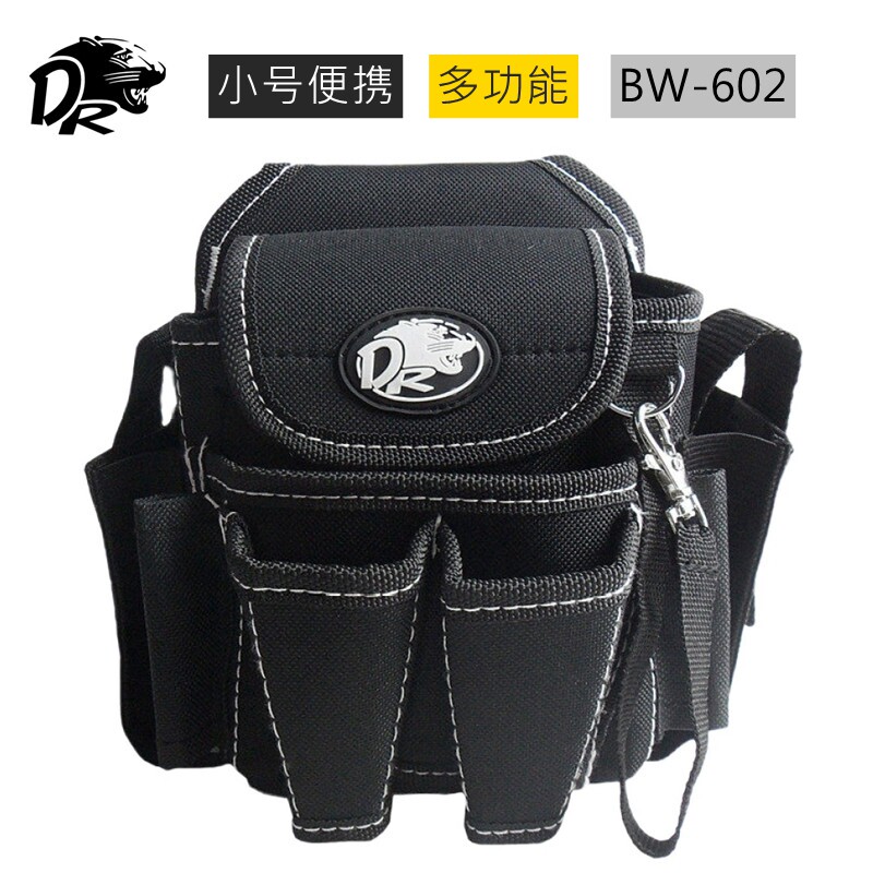达磨工具维修小号腰包多功能便携腰挂电工包加厚耐磨收纳劳保带盖