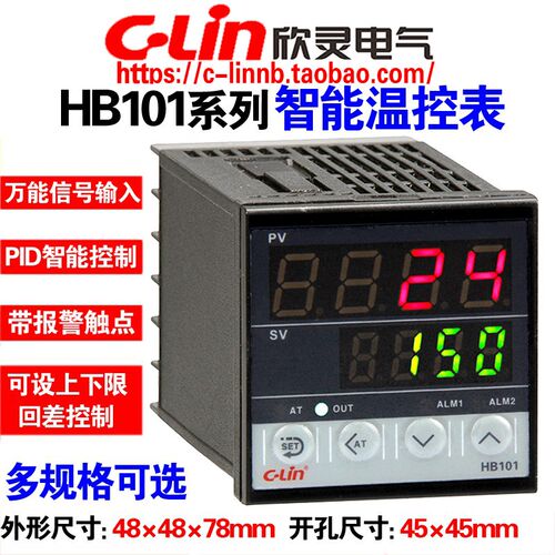 欣灵牌HB101-FK-M*AN FP-M*AN FK-V*AN FP-V*AN K C4智能温控仪表