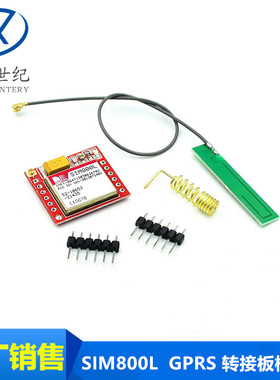 SIM800L模块 GPRS 转接板 GSM microSIM卡 Core board