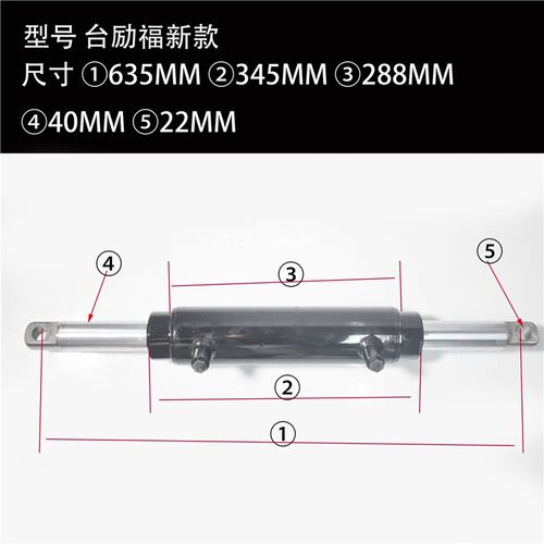 叉车横置油缸转向油缸方向液压缸后桥油缸适用台励福叉车配套