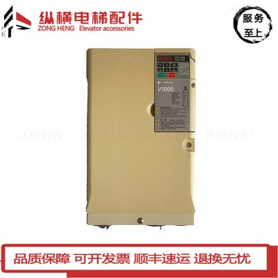安川V1000变频器CIMR-VB4A0018 23 31 38FBA FAA原装现货实物拍摄
