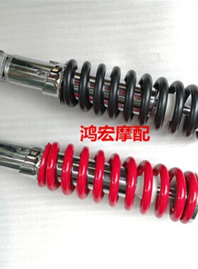 隆鑫VOGE无极机车LX300R LX300RR LX300AC LX300-6A原装后减震器