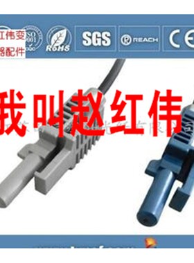伟肯变频器NXP和NXS系列光纤线-AB变频器AB700系列光纤线