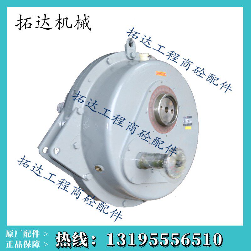 中联斜皮带减速机江浪ZGY710 泰隆ZGY625齿轮减速机天津百利天星
