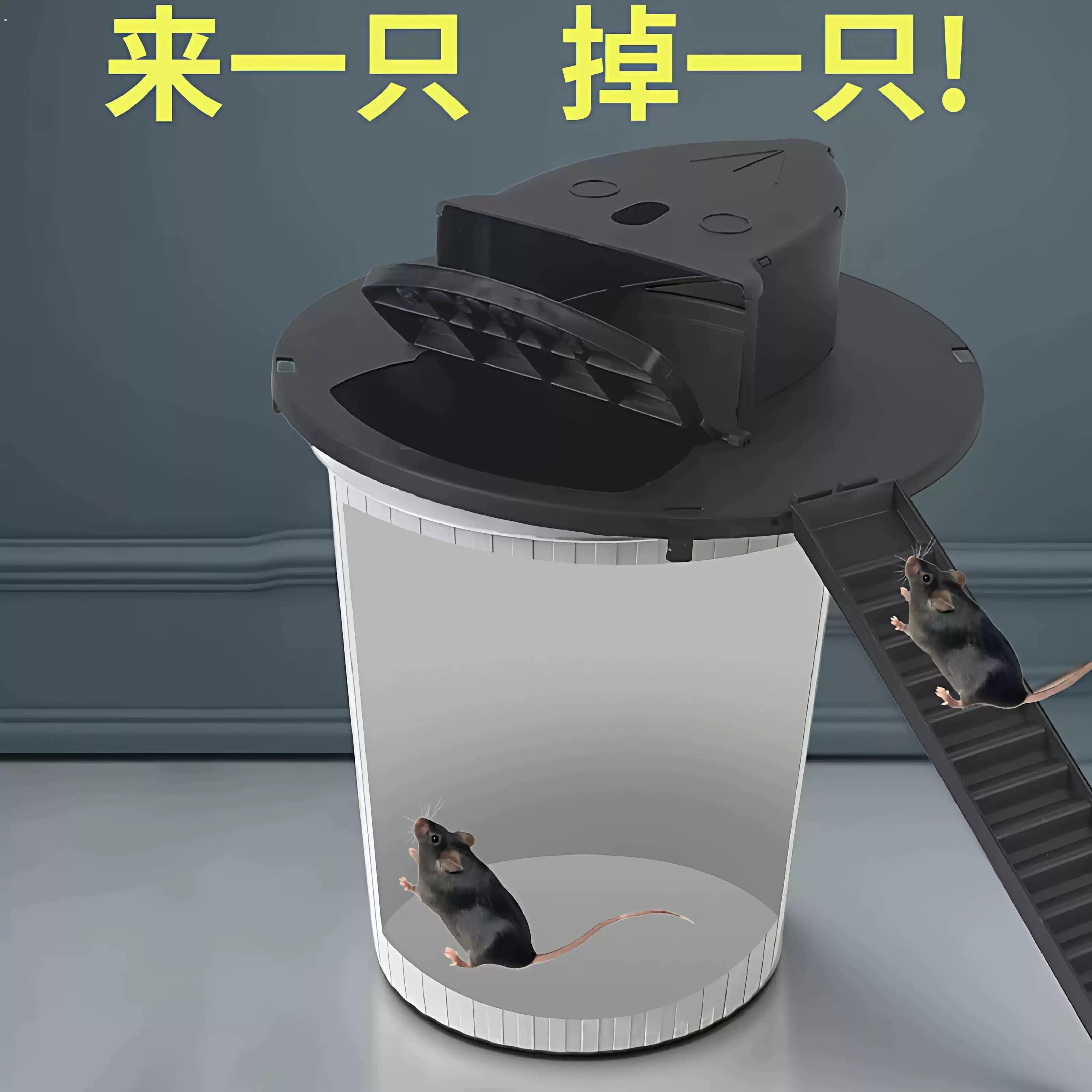 老鼠神器捕鼠家用连续捕鼠器有效室内新型翻盖捉器陷阱笼子灭鼠器