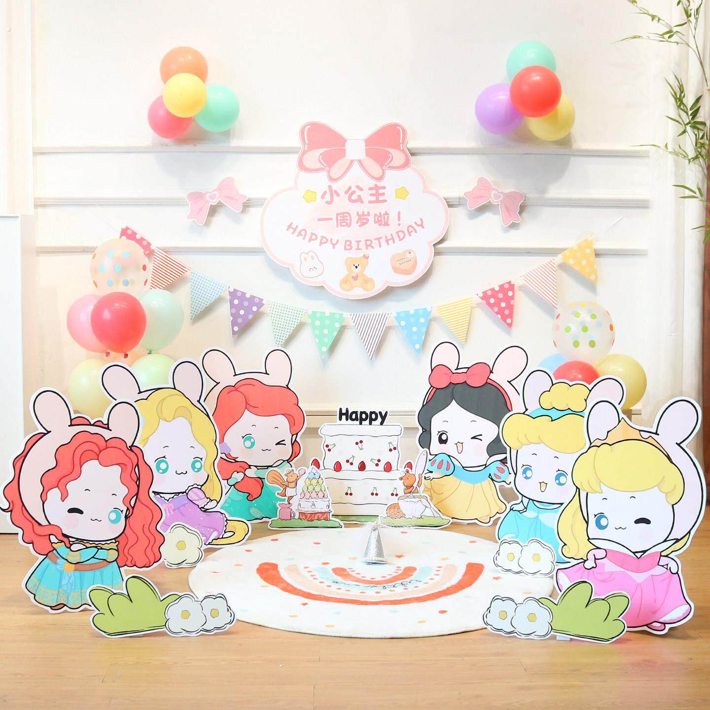 城堡公主女孩生日装饰场景布置白雪睡美人贝尔宝宝周岁派对背景墙