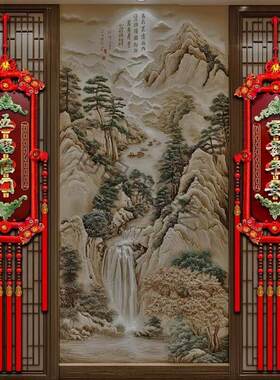 新款桃木中国结高端仿玉福牌客厅挂件电视背景墙乔迁喜庆新年装饰