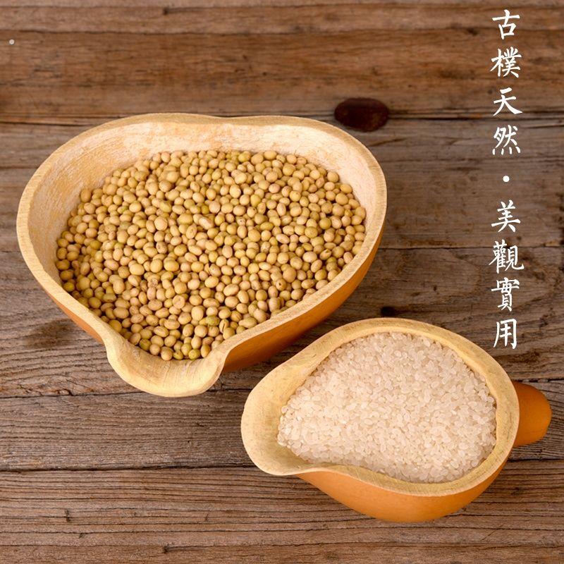 瓢客天然葫芦瓢盛水舀面水瓢葫芦工艺礼品摆饰大小瓢绿色葫芦勺葫
