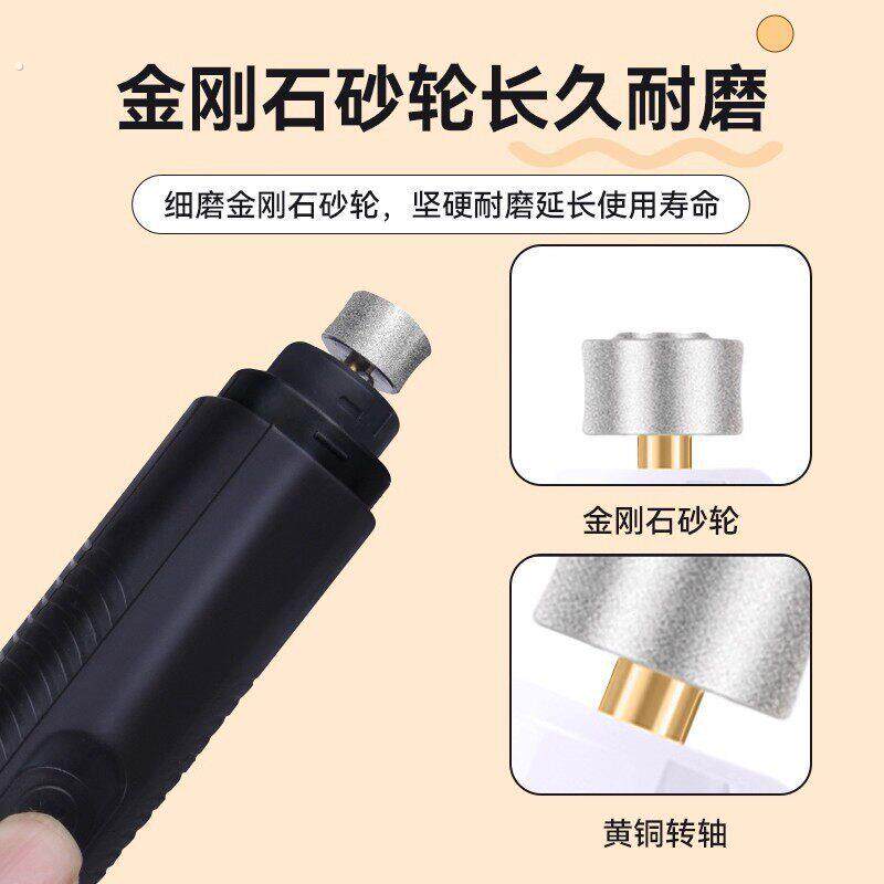 宠物磨甲器小猫狗狗指甲电动打磨器静音带灯指甲剪大小型犬修剪器